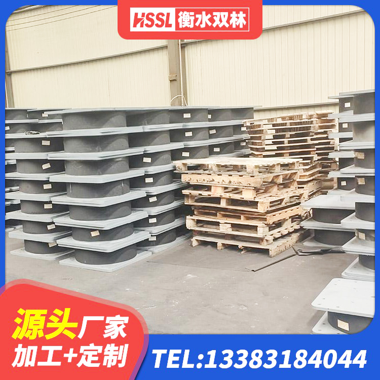 和田市建筑橡胶隔震支座LNR600厂家 和田市隔震支座LBR600生产厂家 和田市LNR铅芯橡胶隔震支座生产厂家 和田市建筑隔震减震支座生产厂家 - 第4张