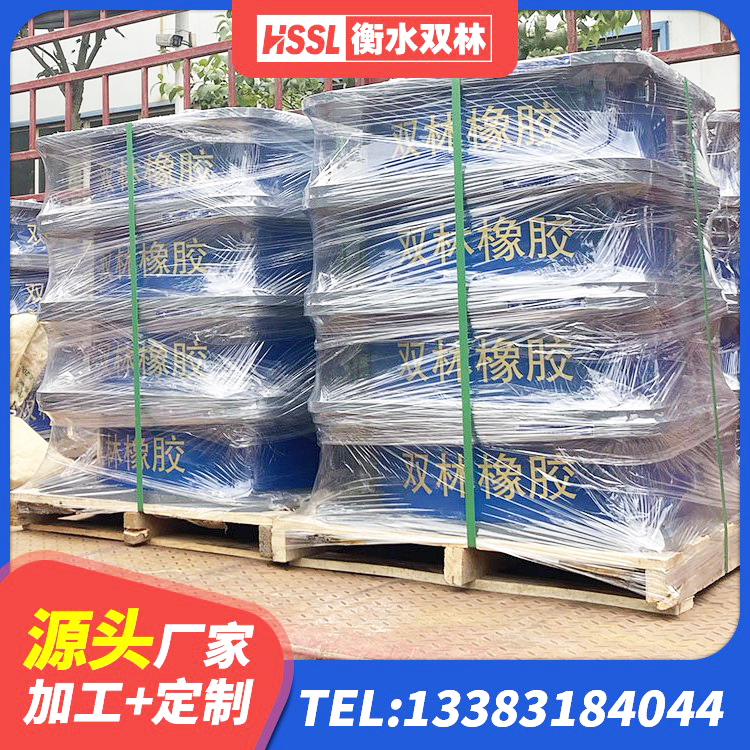 和田市LNR隔震支座1000(II型) 和田市建筑隔震支座隔震支座源头工厂 和田市建筑减震隔震支座什么价格 和田市建筑用橡胶支座什么价格 - 第7张