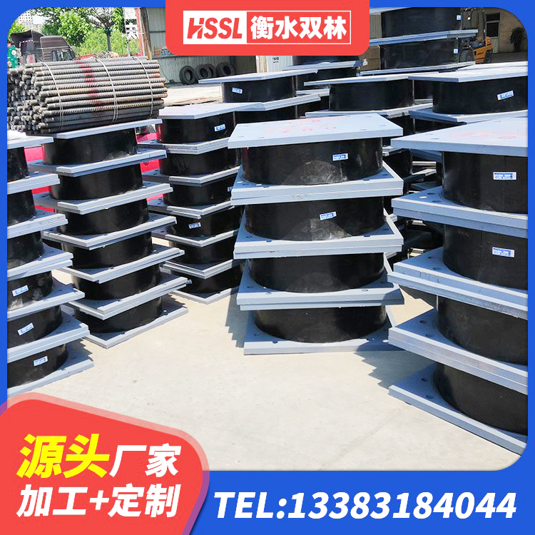 和田市JG/T118-2018建筑隔震橡胶支座 和田市隔震支座单价 和田市LNRD-300建筑橡胶隔震支座源头工厂 和田市LNR天然隔震支座源头工厂 - 第1张