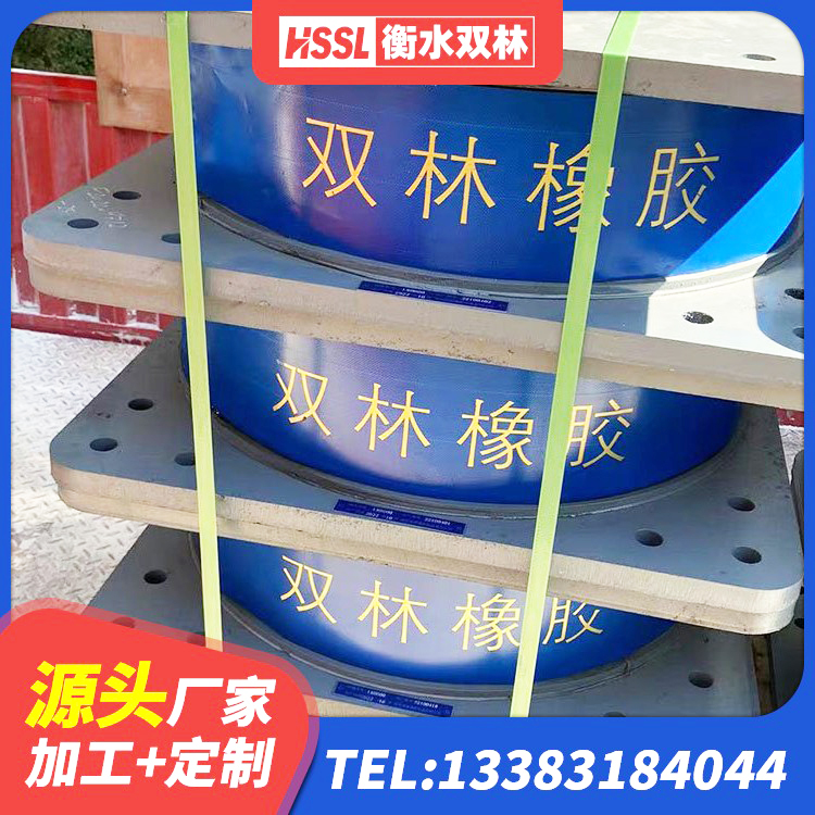 和田市防震橡胶支座什么价格 和田市铅芯型橡胶隔震支座源头工厂 和田市建筑隔震支座装置源头工厂 和田市抗震支座厂家电话 - 第4张