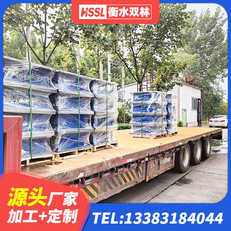 和田市房屋建筑抗震支座源头工厂 和田市高阻尼隔震支座多少钱-个 和田市抗震式橡胶隔震支座厂家 和田市抗震支座生产厂家 - 第3张
