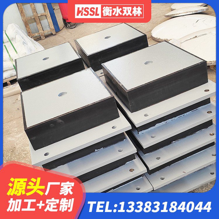 和田市LRB400铅芯隔震支座什么价格 和田市LNR1400天然隔震支座多少钱 和田市减震和抗震支座生产厂家 和田市LNR水平力分散型橡胶支座 - 第3张