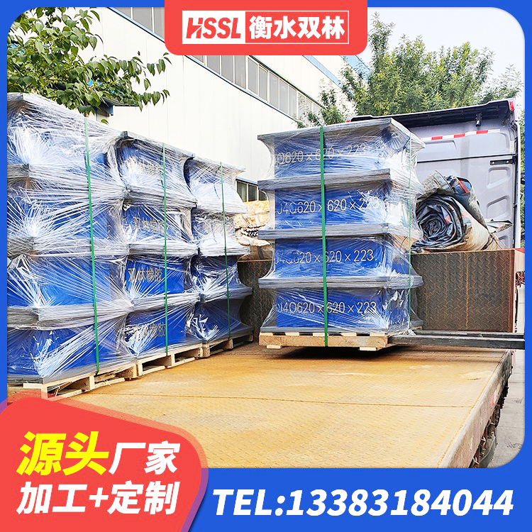 和田市防震橡胶支座什么价格 和田市铅芯型橡胶隔震支座源头工厂 和田市建筑隔震支座装置源头工厂 和田市抗震支座厂家电话 - 第6张