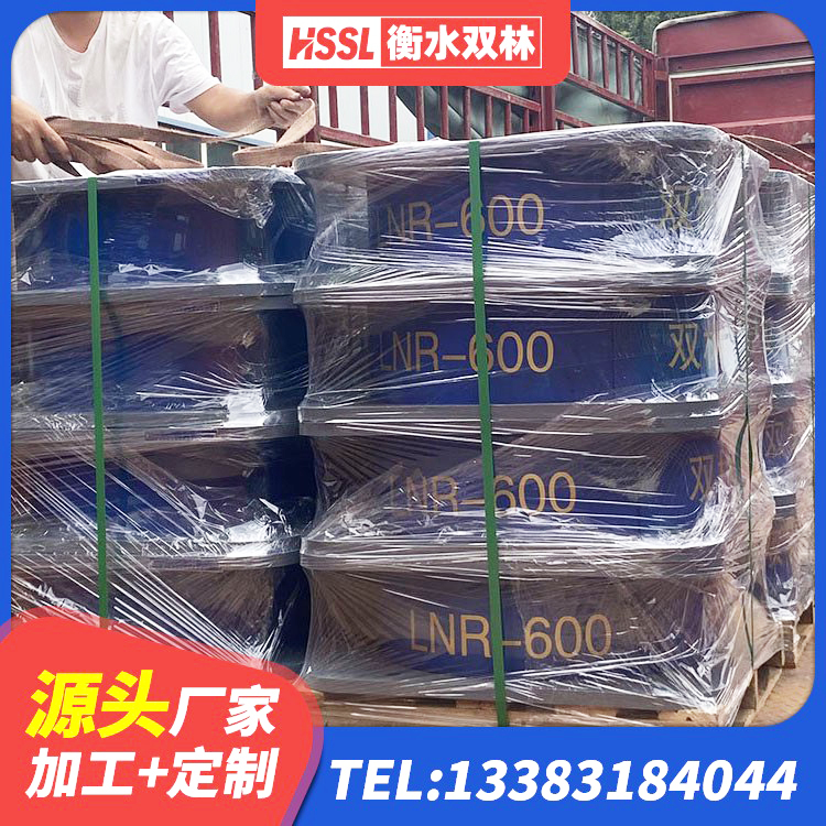 和田市分散型橡胶隔震支座生产厂家 和田市LNR1000天然橡胶隔震支座 和田市地面隔震支座源头工厂 和田市LRB1300隔震支座厂家 - 第6张