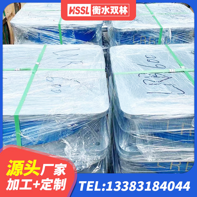 和田市防震橡胶支座什么价格 和田市铅芯型橡胶隔震支座源头工厂 和田市建筑隔震支座装置源头工厂 和田市抗震支座厂家电话 - 第1张