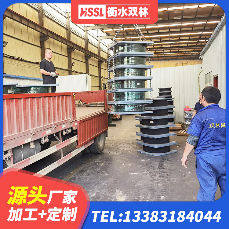 和田市LRB1100隔震支座厂家 和田市水平力分散型LNR隔震支座源头工厂 和田市隔震支座的源头工厂 和田市橡胶抗震支座厂商 - 第2张