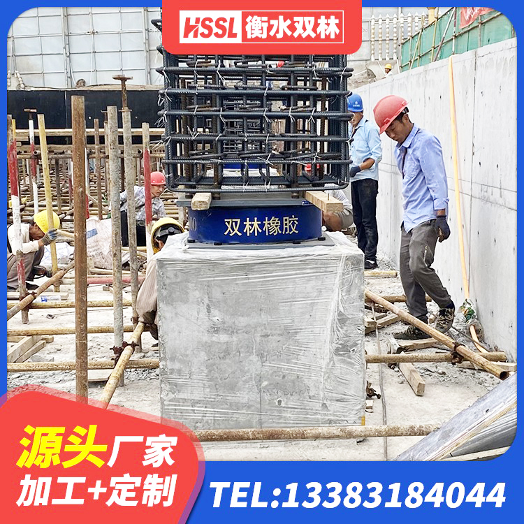 和田市LRB1100隔震支座厂家 和田市水平力分散型LNR隔震支座源头工厂 和田市隔震支座的源头工厂 和田市橡胶抗震支座厂商 - 第3张