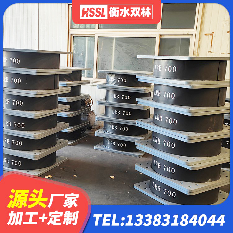 和田市建筑橡胶隔震支座LNR600厂家 和田市隔震支座LBR600生产厂家 和田市LNR铅芯橡胶隔震支座生产厂家 和田市建筑隔震减震支座生产厂家 - 第7张