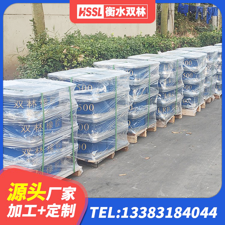 和田市LNR隔震支座1000(II型) 和田市建筑隔震支座隔震支座源头工厂 和田市建筑减震隔震支座什么价格 和田市建筑用橡胶支座什么价格 - 第2张
