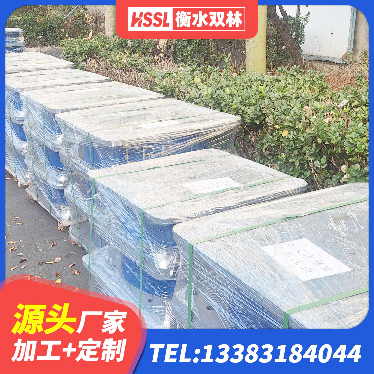 和田市楼梯隔震支座厂家 和田市非连续端铅芯隔震支座厂家 和田市铅芯叠层橡胶隔震支座源头工厂 和田市铅芯橡胶减隔震支座厂家电话 - 第4张