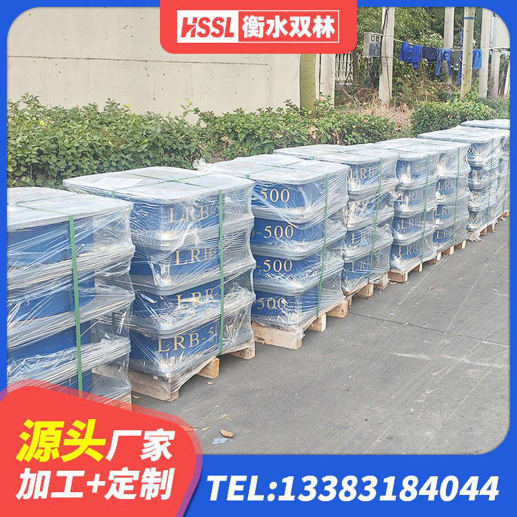 和田市铅芯隔震支座厂商 和田市隔震支座L800价格 和田市HDR550支座生产厂家 和田市LRB300铅芯支座生产厂家 - 第5张