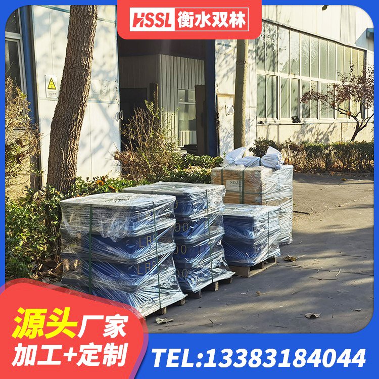 和田市LRB铅芯隔震支座600生产厂家 和田市橡胶隔震支座LRB500型 和田市隔震支座哪里买 和田市LNR500支座生产加工 - 第2张