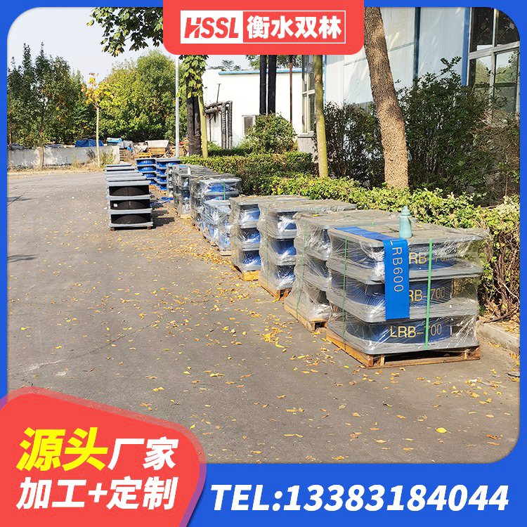 和田市JG/T118-2018建筑隔震橡胶支座 和田市隔震支座单价 和田市LNRD-300建筑橡胶隔震支座源头工厂 和田市LNR天然隔震支座源头工厂 - 第5张