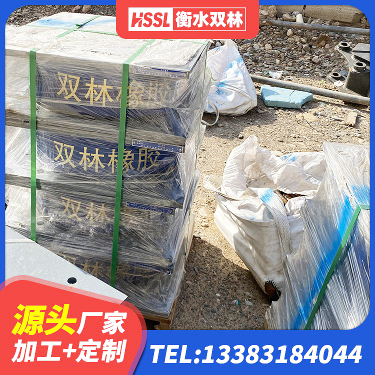 和田市LRB1100隔震支座厂家 和田市水平力分散型LNR隔震支座源头工厂 和田市隔震支座的源头工厂 和田市橡胶抗震支座厂商 - 第1张